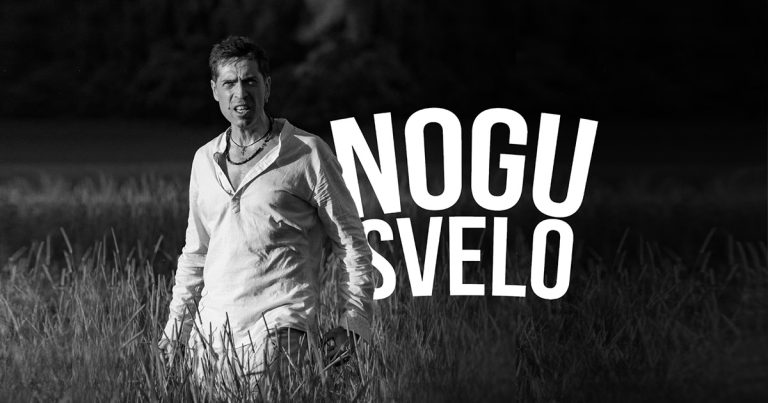Анонс концерта Группа Ногу Свело в Йыхви (Эстония) в 2023 году