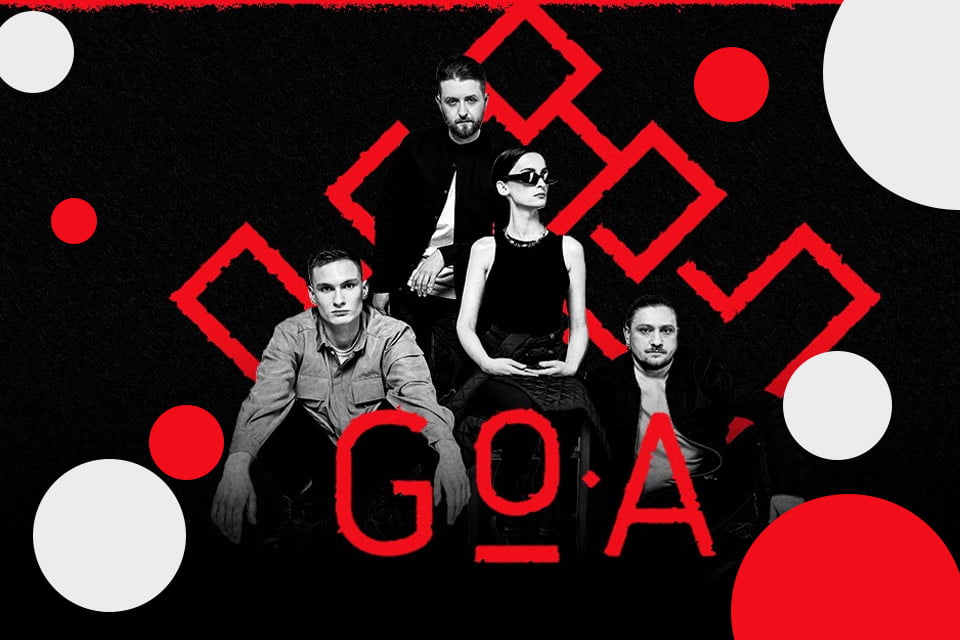 Афиша концерта: Группа Go_A в Утрехте / 03.08.2024 20:00
