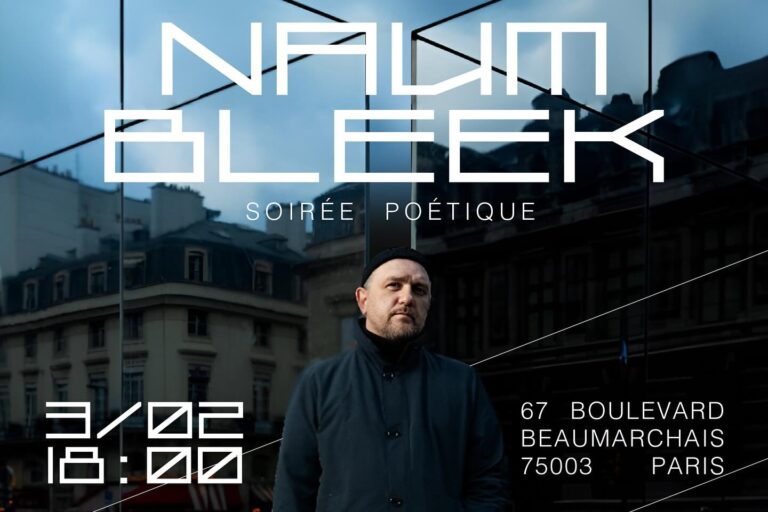 Анонс концерта Наум Блик в Париже в 2024 году