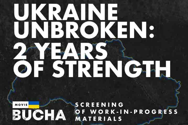 Анонс концерта Вечер «Несломленная Украина: 2 года стойкости» в Лос-Анджелесе в 2024 году