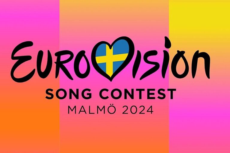 Афиша концерта Евровидение 2024 в Мальмё в 2024 году