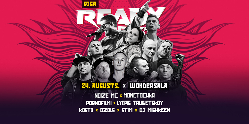 Афиша концерта: Ready Fest в Риге / 24.08.2024 17:00