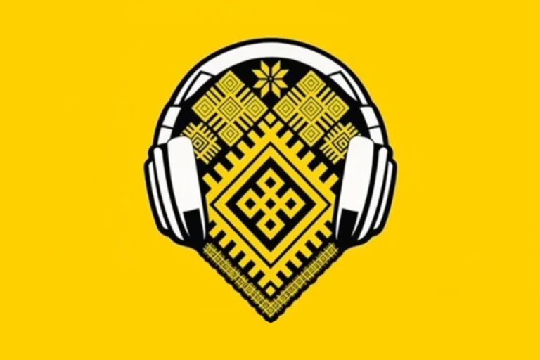 Афиша концерта Фестиваль белорусской музыки Graj в Варшаве в 2026 году