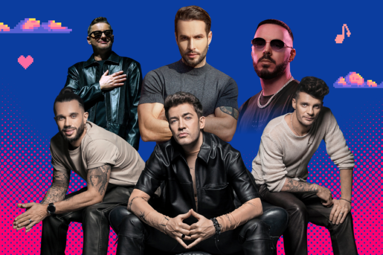 Афиша концерта Hype Summer Festival в Варшаве: Morandi, Akcent, O-Zone, Lucenzo в 2026 году
