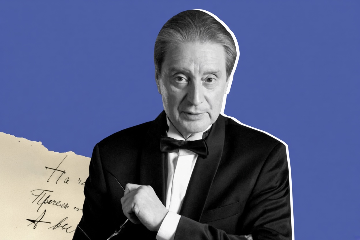 Афиша концерта: Вениамин Смехов в Барселоне: «Стихотерапия» / 14.12.2026 19:00