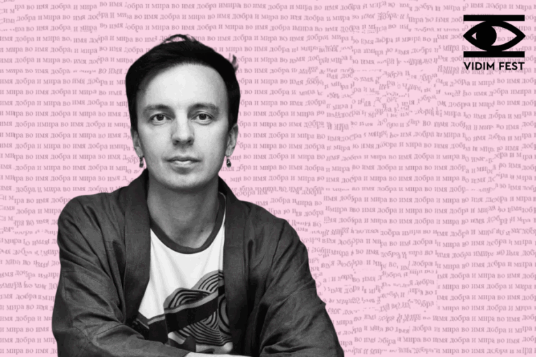 Афиша концерта Андрей Аксенов в Амстердаме: &laquo;Кем бы вы были в 1920-х? Игра-симуляция&raquo; в 2025 году