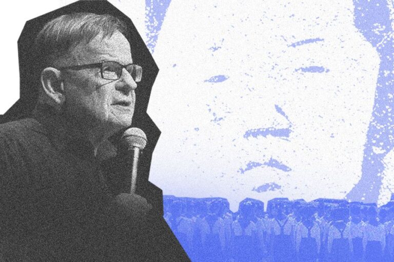 Афиша концерта Андрей Ланьков в Вашингтоне c лекцией «Семейство Ким. Тайна неуязвимости северокорейской диктатуры» в 2025 году