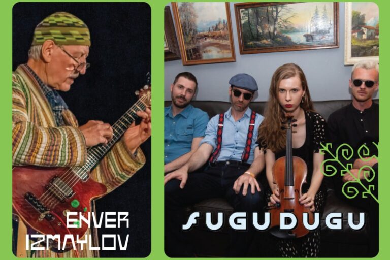 Афиша концерта Группа Fugu Dugu и Энвер Измайлов в Нью-Йорке: Balkan Music Showcase в 2024 году