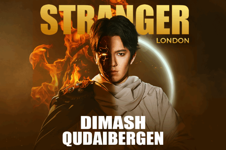Афиша концерта Димаш Кудайберген в Лондоне: Stranger в 2025 году