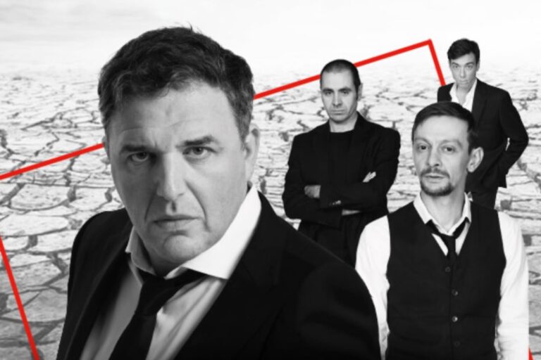 Афиша концерта Спектакль «Квадрат» в Ришон-ле-Ционе: Максим Виторган, Евгений Кулаков и др. в 2025 году
