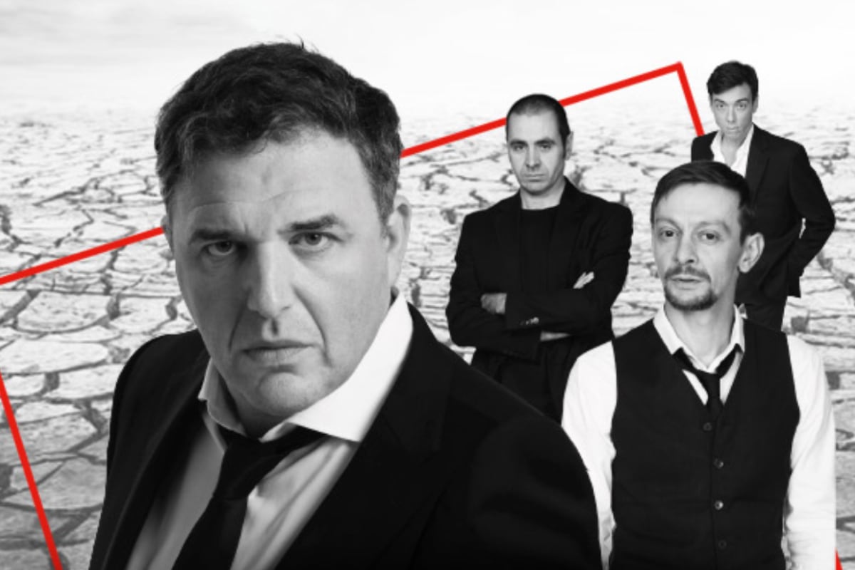 Афиша концерта: Спектакль «Квадрат» в Ришон-ле-Ционе: Максим Виторган, Евгений Кулаков и др. / 18.07.2025 20:00