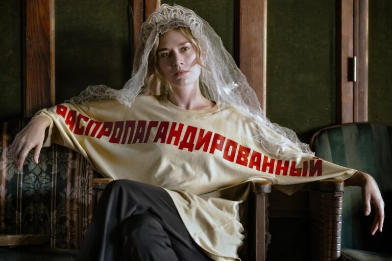 Афиша концерта Маша Машкова в Риге со спектаклем «Надеждины» в 2025 году