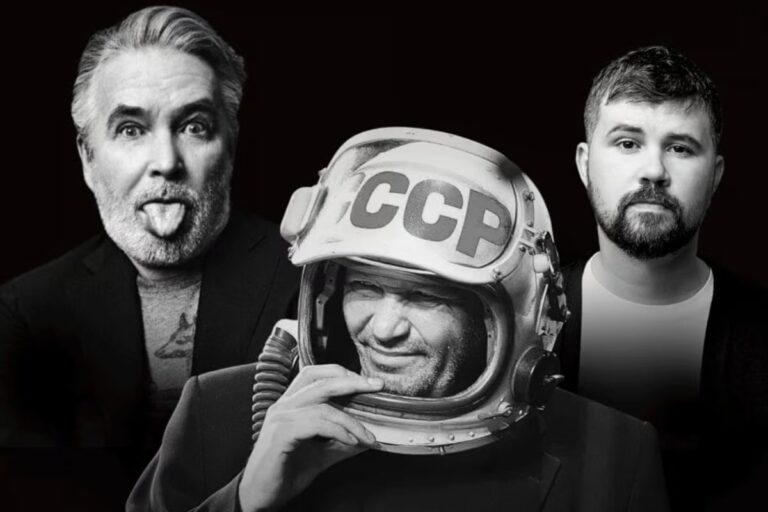 Афиша концерта Вася Обломов, Орлуша и Андрей Васильев в Лондоне: «Not Dead Yet, Back to Гражданин Поэт» в 2025 году