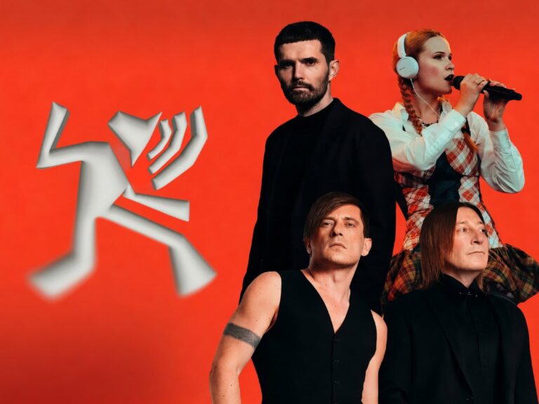 Афиша концерта Open Air фестиваль OUTLOUD в Варшаве в 2026 году