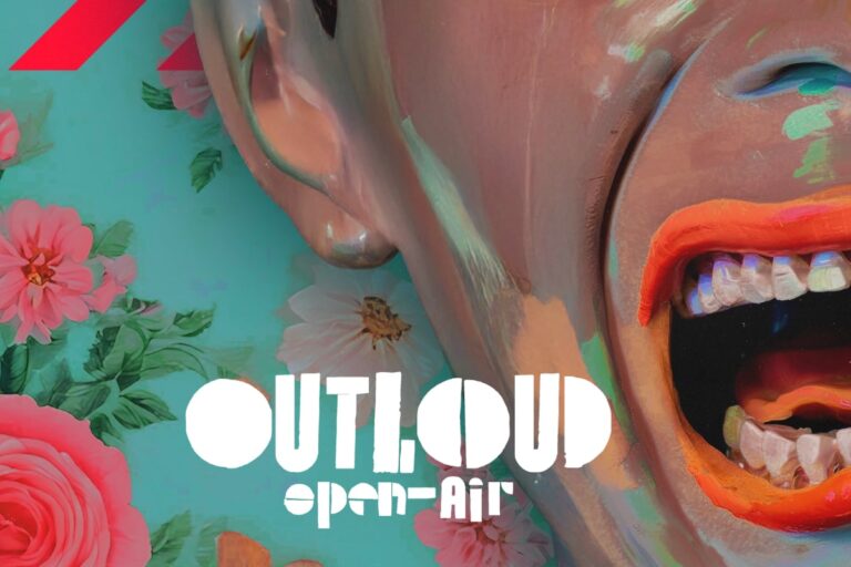 Афиша концерта Open Air фестиваль OUTLOUD в Праге в 2025 году