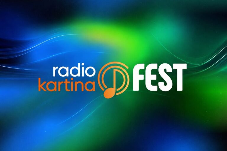 Фестиваль Radio Kartina Fest во Франкфурте-на-Майне